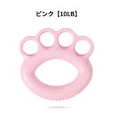 ハンドグリップ リング型 トレーニング器具 | PlusNao | 詳細画像8