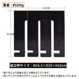 キッズバイク用スタンド 子供用自転車スタンド 持ち運び | PlusNao | 詳細画像12 