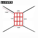 ストライクゾーンターゲット 野球 投球 | PlusNao | 詳細画像10