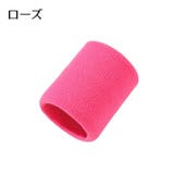 リストバンド 単品 1個 | PlusNao | 詳細画像12