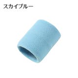 リストバンド 単品 1個 | PlusNao | 詳細画像14