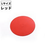 マーカーコーン カラーコーン フラットコーン | PlusNao | 詳細画像15 