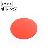 マーカーコーン カラーコーン フラットコーン | PlusNao | 詳細画像17 