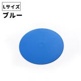 マーカーコーン カラーコーン フラットコーン | PlusNao | 詳細画像18 