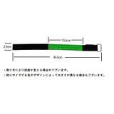 LEDアームバンド リストバンド LEDライト | PlusNao | 詳細画像18 