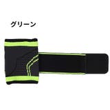 手首サポーター 単品 1個 | PlusNao | 詳細画像10 