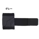 手首サポーター 単品 1個 | PlusNao | 詳細画像9 