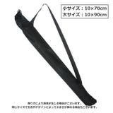 バットケース 2個セット 1本用 | PlusNao | 詳細画像4 