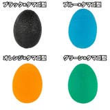 ハンドグリップボール トレーニング用品 球体 | PlusNao | 詳細画像5