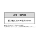 指用サポーター 10本指用 10個セット | PlusNao | 詳細画像15 