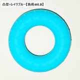 ハンドグリップ 握力リング リング型 | PlusNao | 詳細画像10