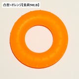 ハンドグリップ 握力リング リング型 | PlusNao | 詳細画像11