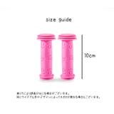 ハンドルグリップ 自転車用品 交換 | PlusNao | 詳細画像14