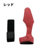 ロッドベルト 2点セット 先端 | PlusNao | 詳細画像6