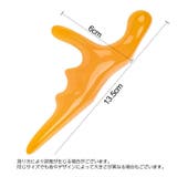 ツボ押し棒 つぼ押し器 筋肉のこりをほぐす | PlusNao | 詳細画像13 