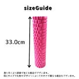 スティックローラー ローラー スティック | PlusNao | 詳細画像16 