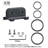 自転車用ゼッケンプレートブラケット ナンバープレート プレート | PlusNao | 詳細画像3 