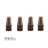 バルブキャップ 4個セット エアバルブキャップ | PlusNao | 詳細画像14
