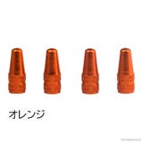 バルブキャップ 4個セット エアバルブキャップ | PlusNao | 詳細画像8
