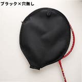 バドミントン素振り用カバー ラケット ヘッドカバー | PlusNao | 詳細画像10 