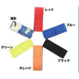 ロッドベルト 釣り竿バンド 単品 | PlusNao | 詳細画像12