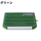 ルアーボックス ルアーケース フライケース | PlusNao | 詳細画像14 