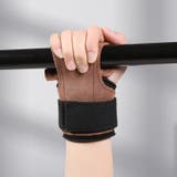 パワーグリップ トレーニンググリップ トレーニンググローブ | PlusNao | 詳細画像3 