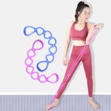 トレーニングチューブ ストレッチチューブ エクササイズチューブ | PlusNao | 詳細画像2 