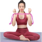 トレーニングチューブ ストレッチチューブ エクササイズチューブ | PlusNao | 詳細画像4 