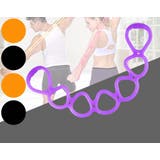 トレーニングチューブ ストレッチチューブ エクササイズチューブ | PlusNao | 詳細画像6 