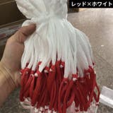 ボールネット ボールバッグ ボール入れ | PlusNao | 詳細画像8 