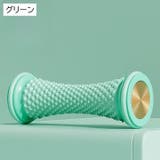 トレーニングローラー ストレッチローラー 筋膜リリース | PlusNao | 詳細画像10