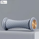 トレーニングローラー ストレッチローラー 筋膜リリース | PlusNao | 詳細画像11