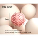 ストレッチボール ヨガボール トゲトゲ | PlusNao | 詳細画像11