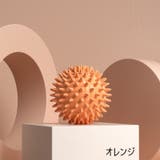 ストレッチボール ヨガボール トゲトゲ | PlusNao | 詳細画像9