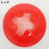 フラットマーカーコーン 12枚組 ディスク型カラーコーン | PlusNao | 詳細画像13