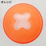 フラットマーカーコーン 12枚組 ディスク型カラーコーン | PlusNao | 詳細画像14