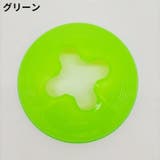 フラットマーカーコーン 12枚組 ディスク型カラーコーン | PlusNao | 詳細画像16