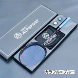 バトミントンラケット カーボンシャフト 高弾性カーボン製 | PlusNao | 詳細画像4 
