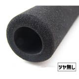 ハンドルグリップ マウンテンバイク 自転車 | PlusNao | 詳細画像10 