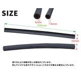 ハンドルグリップ マウンテンバイク 自転車 | PlusNao | 詳細画像12 