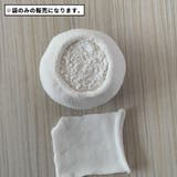 チョークバッグ 単品 1枚 | PlusNao | 詳細画像2