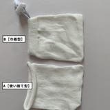 チョークバッグ 単品 1枚 | PlusNao | 詳細画像3