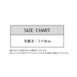 チョークバッグ 単品 1枚 | PlusNao | 詳細画像4