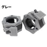 バーベルカラー 5cm 単品 | PlusNao | 詳細画像10 