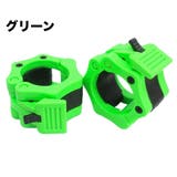 バーベルカラー 5cm 単品 | PlusNao | 詳細画像12 