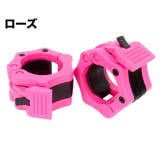バーベルカラー 5cm 単品 | PlusNao | 詳細画像14 