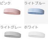 ヘッドバンド ヘアバンド レディース | PlusNao | 詳細画像11