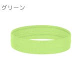 ヘッドバンド ヘアバンド レディース | PlusNao | 詳細画像5