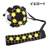 トレーニングベルト サッカートレーナー トレーニング | PlusNao | 詳細画像2